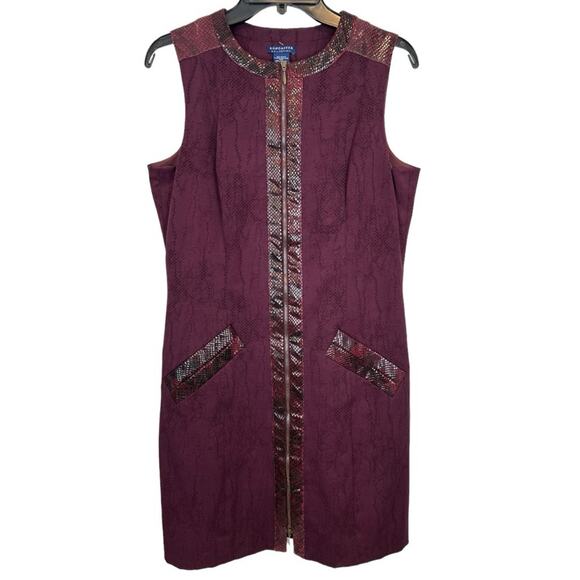 Doncaster Collection Front Zip Sheath Dress animal print leather trim NWT - Picture 4 of 10